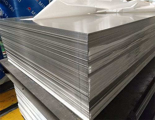 2A12 Aluminum Sheet