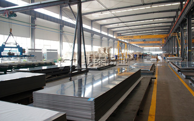 5083 Aluminum plate