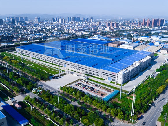Mingtai Aluminum plate