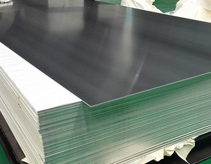 1060 Aluminum Sheet