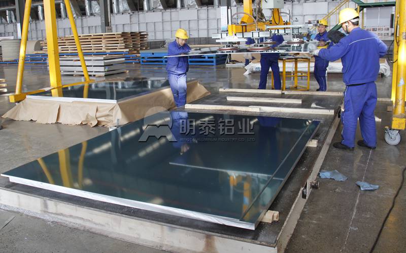 Mingtai Aluminum Super Wide Aluminum Sheet