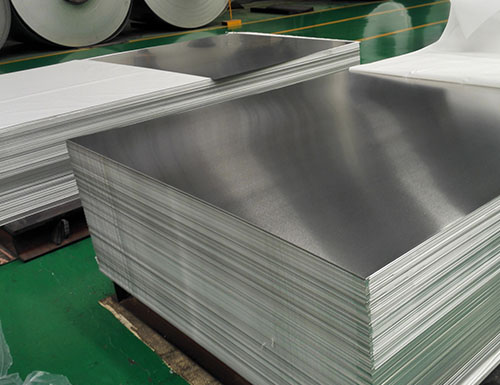 1100 Aluminum Plate/Sheet