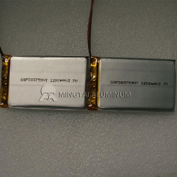 8021 Aluminum Foil Contributes a lot to Battery Safety