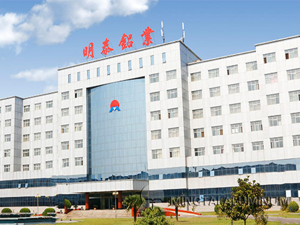 aluminium sheet manufacturer-1