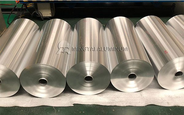 china 1060 aluminum foil price