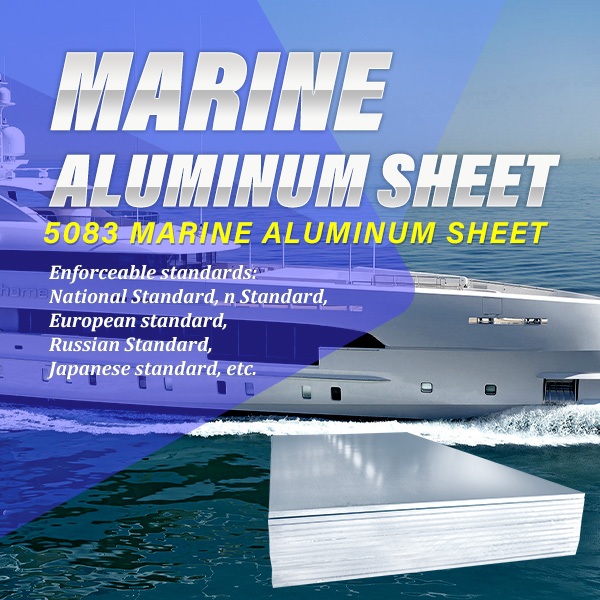 Marine Aluminum Sheet